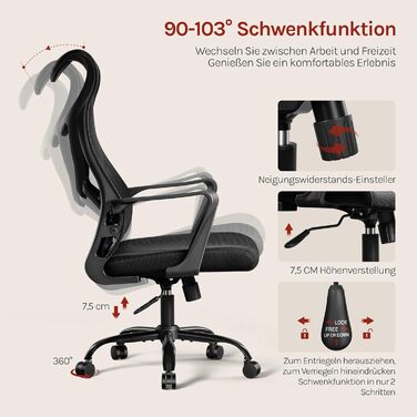 Ергономічне офісне крісло, крісло-гойдалка для офісу, обертове на 360 робоче крісло з підлокітниками, робоче крісло з повітропроникної сітчастої тканини, чорний колір