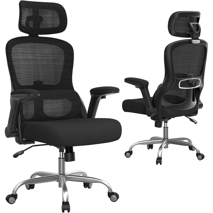 Ергономічне офісне крісло TRALT, до 150 кг, сітка, чорний