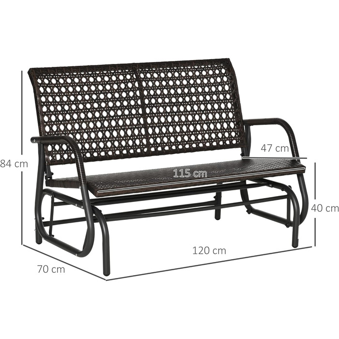 Лавка-гойдалка двомісна Outsunny Poly Rattan  70 x 120 x 84 см зі спинкою для парку