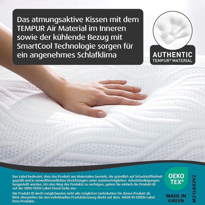 Подушка для сну TEMPUR Comfort Air Medium, дихаюча подушка для всіх положень сну, OEKO-TEX MAKE IN GREEN, середньої жорсткості, 40 x 80 см