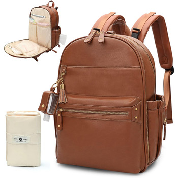 Рюкзак для пеленання коричневий