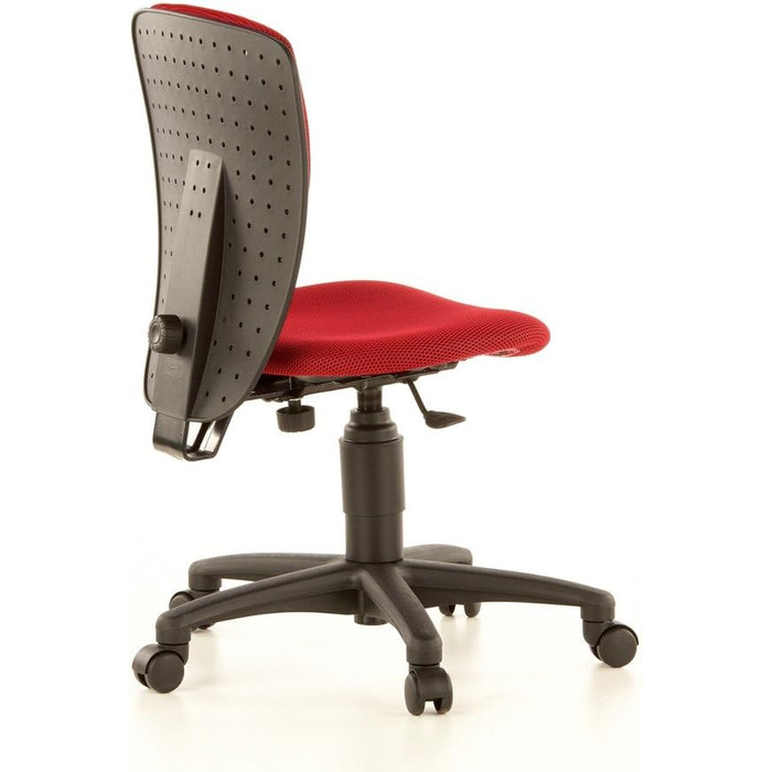 Дитячий крісло Topstar High S&39Cool червоний червоний один розмір