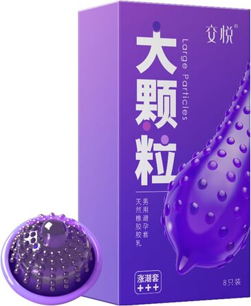 Презервативи JIAOYUE з рельєфними точками, 8 шт