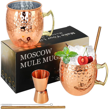 Мідні кружки SuproBarware Moscow Mule, набір з 2 кружок Moscow Mule, кружки з нержавіючої сталі, 530 мл, безпечні для харчових продуктів, ковані кружки, ідеально підходять для коктейлів, води, холодних напоїв 7 шт.