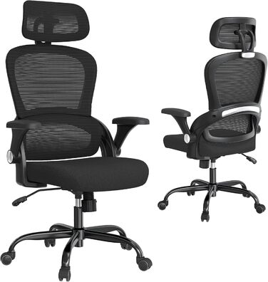 Ергономічне офісне крісло TRALT, до 150 кг, сітка, чорний