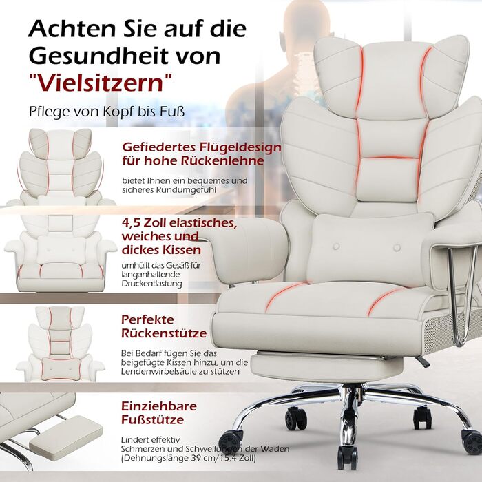 Ергономічне офісне крісло з висувною підставкою для ніг, регульоване по висоті робоче крісло, велика м&39яка спинка, індивідуальна поперекова підтримка, крісло керівника зі штучної шкіри, білий колір з підставкою для ніг