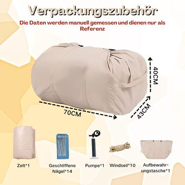 Надувний сімейний намет на 2, 4, 6, 8 осіб з підключенням до плити, зимовий, 4-сезонний, водонепроникний, з повітряним насосом, 4-6 осіб