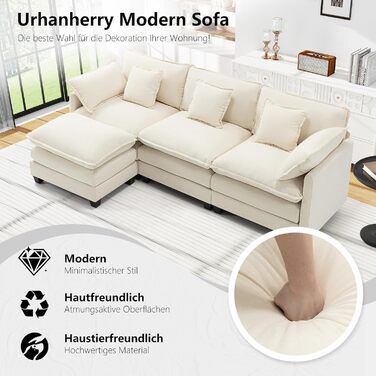 Подібний диван &quotХмара&quot, Модульний 4-місний секційний диван з оттоманкою, Сучасний диван з підлокітниками/декоративними подушками, Дихаюча тканина шенил, L-подібний диван для вітальні, Бежевий 240 см - L Бежевий