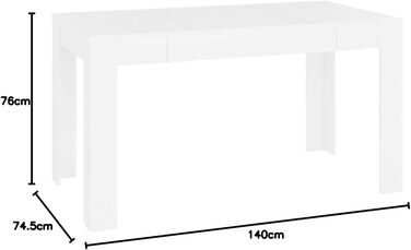 Обідній стіл vidaXL з простими лініями, кухонний стіл, обідній стіл, обідній стіл, меблі для їдальні, білий, 140x74,5x76 см, інженерна деревина