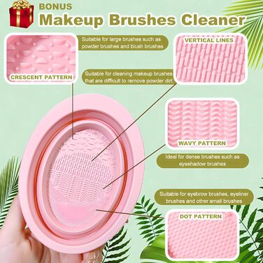 Обертовий на 360 органайзер для макіяжу, великий органайзер для ванної кімнати з коробкою для зберігання косметичного столика включає засіб для чищення пензлів для макіяжу (бежевий)