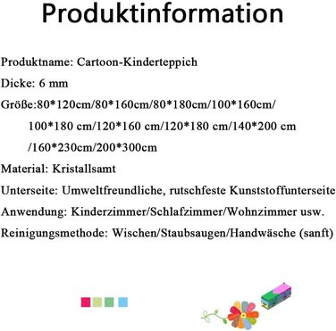 Автомобільний килим ігровий килим дорожній, дитячий килим для хлопчиків дорожній килим, будівельний килим автомобільний килим для