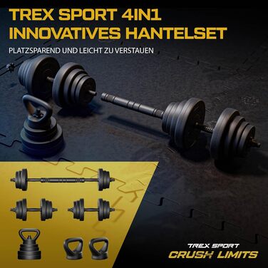Набір гантелей 4в1 TREX SPORT штанга та гиря Комплект 20кг/40кг (2x10 кг)
