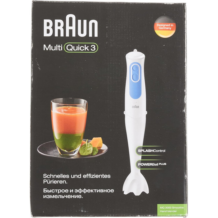 Ручний блендер Braun MultiQuick 3 MQ 3000 Smoothie блендер з 2 швидкостями, технологіями PowerBell Plus і SplashControl, 700 Вт, в т.ч. 600 мл, синьо-білий MQ 3000 пластикова ніжка блендера