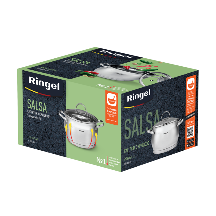 Каструля Ringel Salsa (8.4 л) 26 см  (6990942)