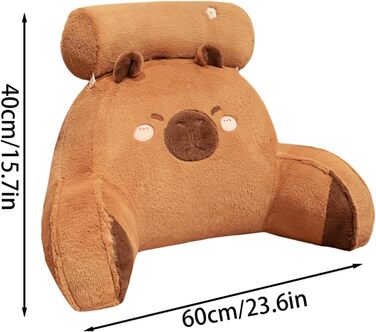 Плюшева подушка для читання у формі капібари, 59,9 см, м&39яка подушка у формі капібари для дорослих та дітей, мила плюшева подушка для спинки з підлокітниками та тваринами, м&39яка, зручна подушка для читання у формі капібари для ліжка та дивана, коричне