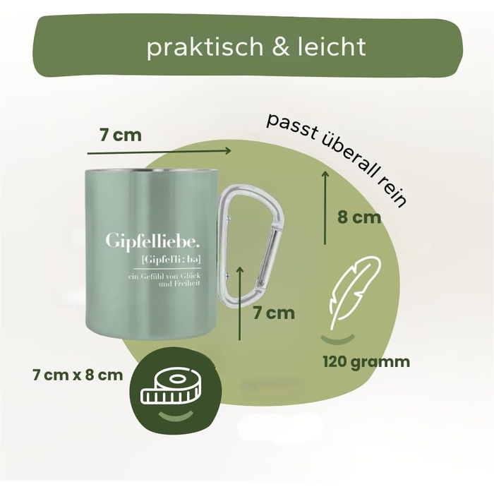 Кружка Summit Fun з нержавіючої сталі з ручкою-карабіном та гравіюванням 220 мл Кружка на кліпсі для активного відпочинку на природі Міцна, легка та ідеальна для любителів вершин