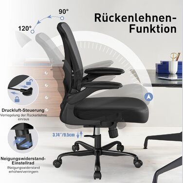 Ергономічне офісне крісло ZZH, сітчасте офісне крісло з регульованою поперековою опорою та відкидними підлокітниками, дихаюче комп&39ютерне крісло для домашнього офісу з поворотом на 360 та регулюванням висоти, чорне