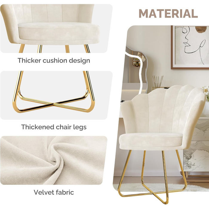 М&39яке крісло, обідній стілець, стілець для туалетного столика, оксамитове крісло, спинка у формі пелюсток, крісло-реклайнер із золотистими металевими ніжками, вантажопідйомність до 150 кг, бежевий