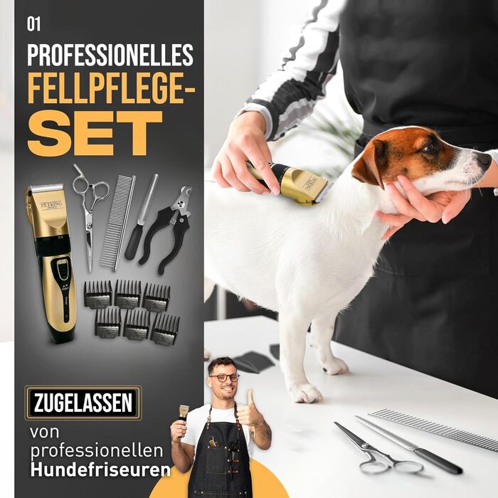 Машинка для стрижки собак PetKing Premium, професійна машинка для стрижки довгого волосся, машинка для стрижки собак, бритва для собак, машинка для стрижки котів