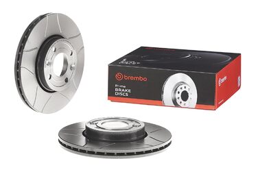 Гальмівні диски Brembo MAX LINE (комплект 2 шт.) 09.9078.75