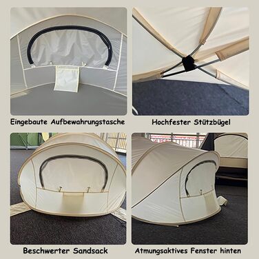 Розкладний пляжний намет, захист від ультрафіолету, легкий всепогодний пляжний намет для саду та пляжу, бежевий