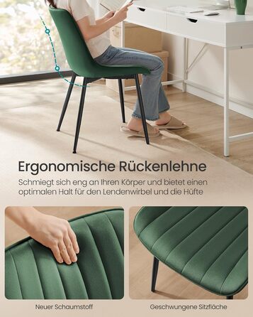 Комплект обідніх стільців з 2 шт. , Кухонний стілець, Оксамитовий, М&39який стілець, Витримує вагу до 120 кг, Сталеві ніжки, Вигнута спинка, Для їдальні, Кухня, Зелено-чорний LDC090C01 Зелений комплект з 2 шт.