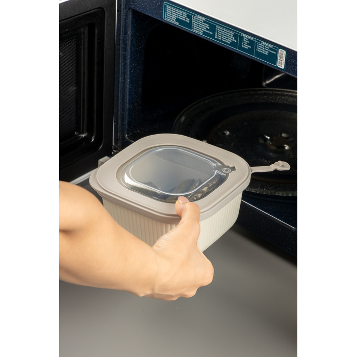 Контейнер 600 мл Line Box Bej Idea Home