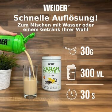 Протеїн веганський Weider Vanilla 750 г