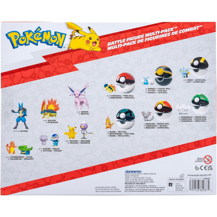 Набір офіційних фігурок Pokmon PKW4568 Battle Figure Multipack (8 шт.)