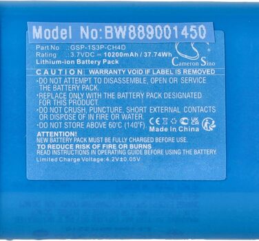 Акумулятор vhbw, сумісний з акустичними системами JBL Pulse 5 (10200 мАг, 3,7 В, літій-іонний)