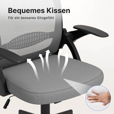 Ергономічне офісне крісло rattantree