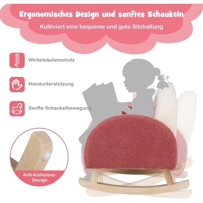 Дитячий диван, дитяче крісло-гойдалка, дитяче крісло плюшевий оксамитовий матеріал та ніжки з масиву дерева, конструкція проти пер