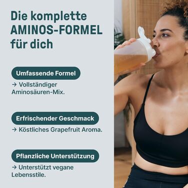 Незамінні амінокислоти BRAINEFFECT Essential Aminos, грейпфрут, 270 г