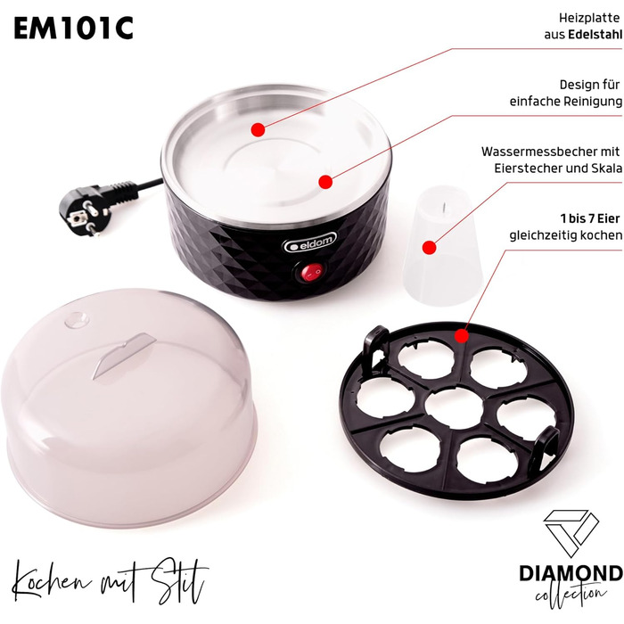 ЯЙЦЕВАРКА ДЛЯ ПРИГОТУВАННЯ 7 ЯЄЦЬ І ВИМІРЮВАННЯ ЧАСТОТИ EM101C