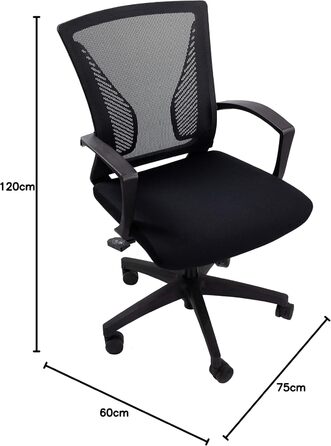 Розумний стіл STRMD, вишневий, не застосовується, ST-WFH-SK