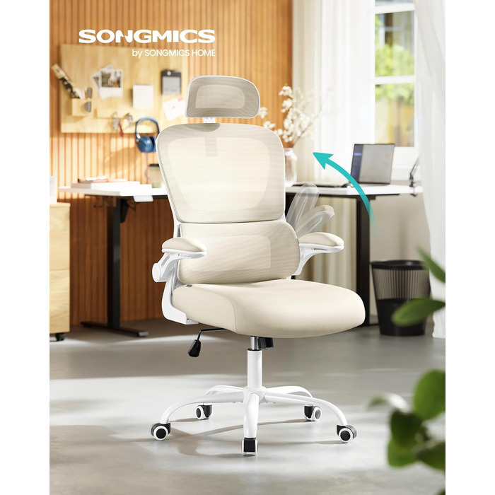 Офісне крісло SONGMICS, стілець для столу, ергономічне сітчасте крісло, з двошаровою сітчастою тканиною, повітропроникне, адаптивна поперекова підтримка, регульований підголівник, для домашнього офісу, пісочно-бежевий OBN041L01 Пісочно-бежевий подвійна сп