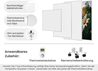 Інфрачервоний обігрівач потужністю 800 Вт, настінний інфрачервоний обігрівач до 120 градусів Цельсія протягом 8-20 м - 1-3 хвилини до робочої температури - TV 10 років гарантії.