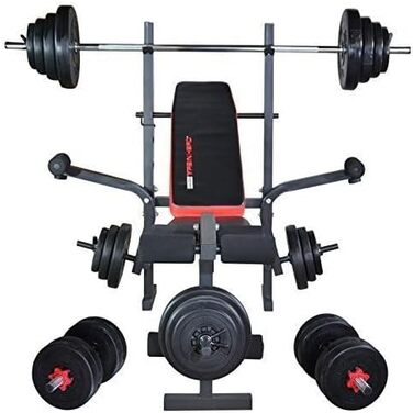 Багатофункціональна складна лава TrainHard з кріпленнями для згинання ніг та &quotметеликом&quot, протестована та сертифікована відповідно до EN957 / додатково комплект штанги, що складається зі штанги та гантелей, лава штанга та гантелі 50 кг