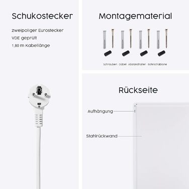 Інфрачервоний обігрівач Knighaus - 130 Вт, горизонтальне розташування (вихід для кабелю знизу) - вкл. TV SD та 5-річну гарантію - подвійний захист від перегріву - нагрівається за 2 хвилини енергозбереження - інфрачервоний настінний обігрівач 130 Вт, гориз