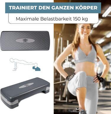 Степер Umbro для домашнього використання, регульований 10-15 см Step Up з нековзною поверхнею Фітнес-степер для реабілітації та тренувань Компактний та стабільний 68,3 x 29 x 10,4 см