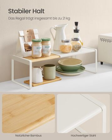 Стійка для спецій, набір з 2 шт. , висувна, кухонний органайзер, кухонна полиця, органайзер для шафи, тримач для спецій, кухня, невелика полиця, штабелюється, настільний органайзер, натуральний бежево-кремово-білий KCS051N01 2 натуральний бежевий кремово-