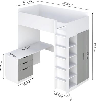 Дитяче ліжко-горище Shefa з письмовим столом - компактне ліжко-горище 5-в-1 для дітей зі сходами, шафою, полицею та робочою зоною - сірого кольору, вантажопідйомність до 90 кг, розміри 206 x 107 см