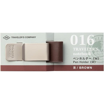 Тримач для ручок Midori Traveller's Notebook, коричневий 016 Braun