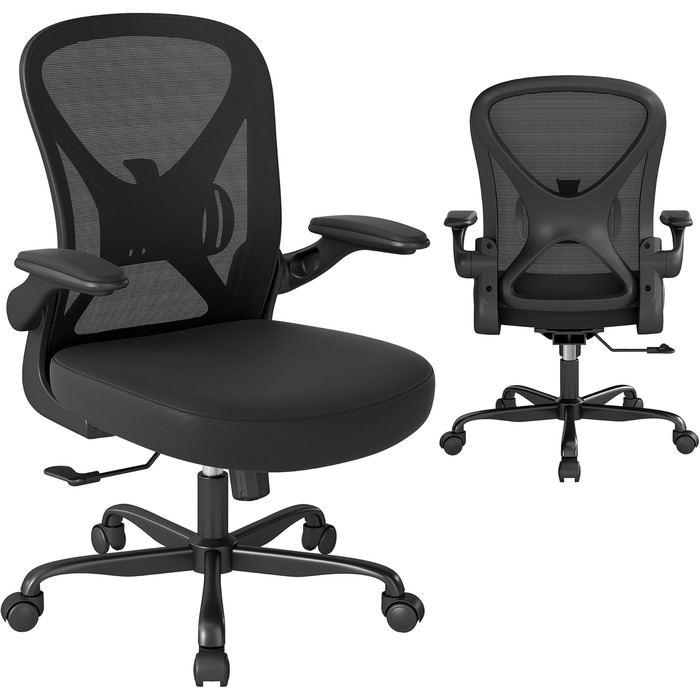 Ергономічне офісне крісло ZZH, сітчасте офісне крісло з регульованою поперековою опорою та відкидними підлокітниками, дихаюче комп&39ютерне крісло для домашнього офісу з поворотом на 360 та регулюванням висоти, чорне