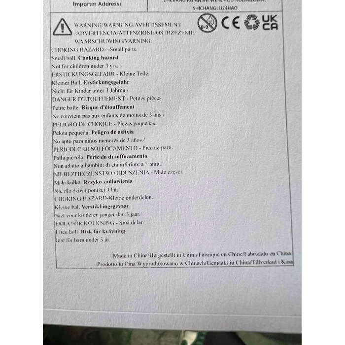 Гнучкий ключ з храповиком 180 LOSCHEN, комбінований ключ з подвійним кільцем 7 в 1 з храповиком 8, 10, 12, 13, 14, 17, 19 мм, 72 зуби, виготовлений з хромованої хром-ванадієвої сталі з гнучкою голівкою 180.