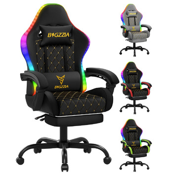 Ігрове крісло bigzzia з RGB LED - Ергономічне ігрове крісло з поперековою опорою та підставкою для ніг, регульоване та поворотне ігрове крісло зі штучної шкіри, 150 кг, чорне зі світлодіодним підсвічуванням