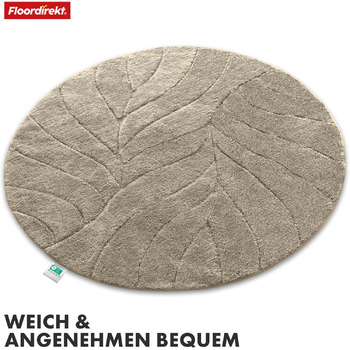 Килимок для ванної Floordirekt - Надзвичайно пухнастий та швидковисихаючий - Килимок для ванної кімнати з нековзною основою - Килимок для ванної Килимок для душу (Maris) (Слонова кістка, круглий 120 см)