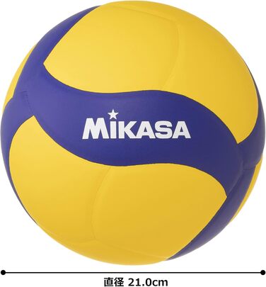 Волейбольний м'яч Mikasa V330W, Розмір 5, Аеродинамічний дизайн, Схвалено FIVB, М'яка поверхня
