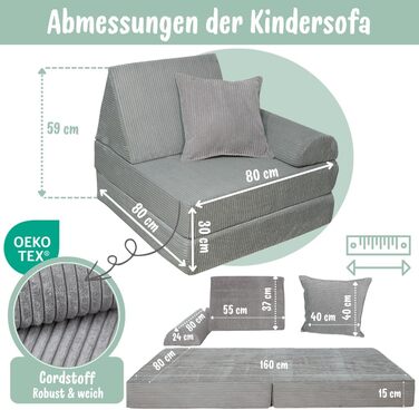 Дитячий ігровий диван та крісло з вельветової тканини М&39який дитячий диван Зручний дитячий диван зі знімними чохлами, які можна прати Ергономічний ігровий диван для ігрових кімнат, графітовий