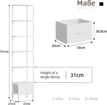Полиця, книжкова шафа з 6 полицями, полиця зі світлодіодним підсвічуванням та тканинною шухлядою, вузька вітрина для кутів, вітальня, спальня, кутова полиця, 191 см білий колір, 6 полиць (191 см)